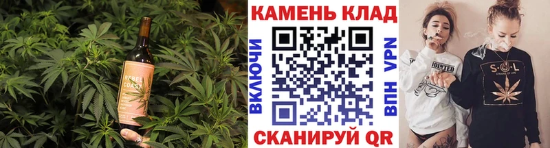 Canna-Cookies конопля  где купить наркоту  Темников 