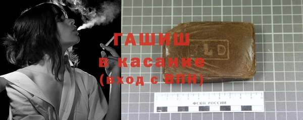 мефедрон Абинск