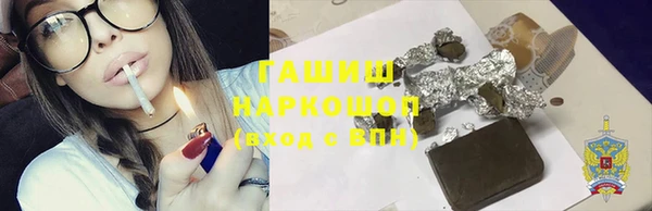 мефедрон Абинск