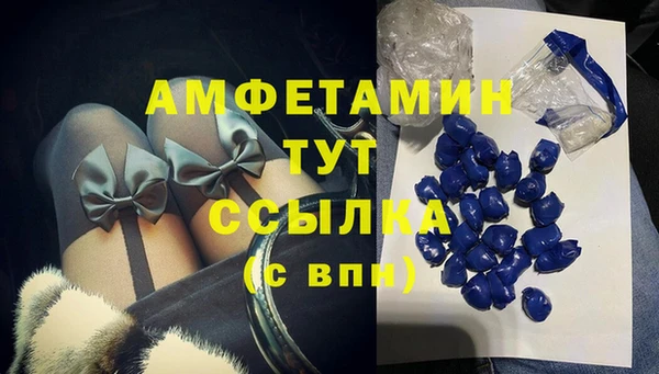кокаин премиум Няндома