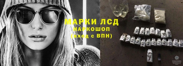 COCAINE Алексин