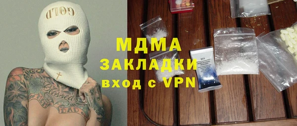 винт Алексеевка