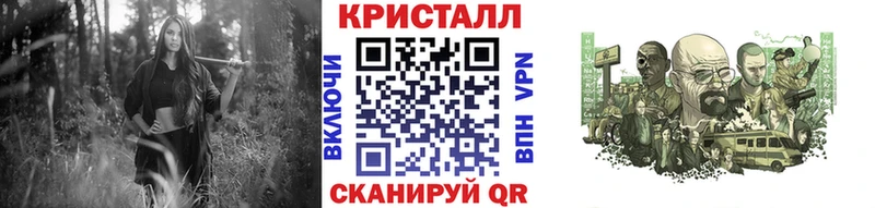 Первитин винт  KRAKEN вход  Темников  дарнет шоп 