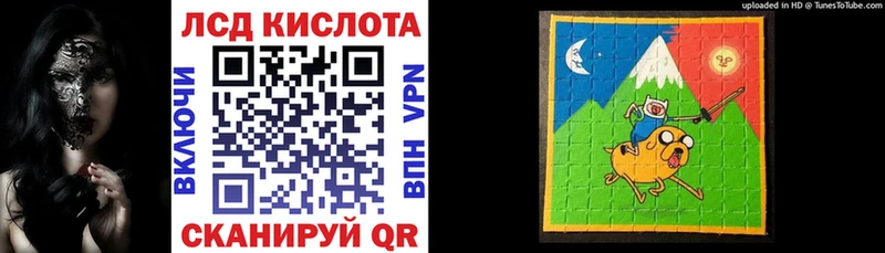 где можно купить   Темников  гидра tor  Марки NBOMe 1500мкг 