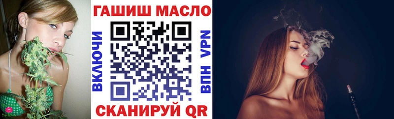где купить Темников ТГК Wax